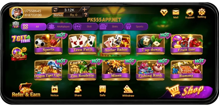 PK555 Game Screenshots